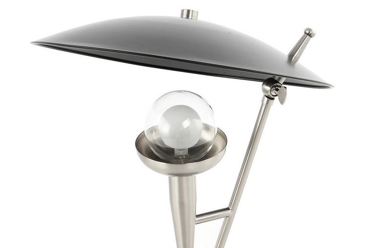 Tischlampe Flyer Schwarz/Silberfarben - Silberfarben/Schwarz, Trend, Metall (36/36/50cm) - Kayoom