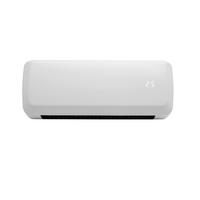 Fali Ventilátor Fűtőtest - fehér, műanyag (42/17/11cm)