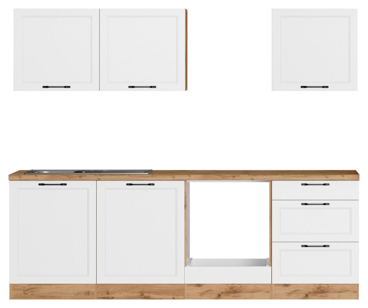 Küchenzeile Meran Mit Geräten B: 240 Cm Weiß/eiche Dekor - Eiche Wotan/Weiß, LIFESTYLE, Holzwerkstoff (240cm) - Held