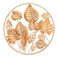 Wanddeko Jungle Round Goldfarben B: 80 cm - Goldfarben, Basics, Metall (80/80/6.5cm)