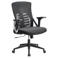 Drehstuhl Schwarz B: 65 cm - Schwarz, Design, Kunststoff/Textil (65/104/65cm) - MID.YOU