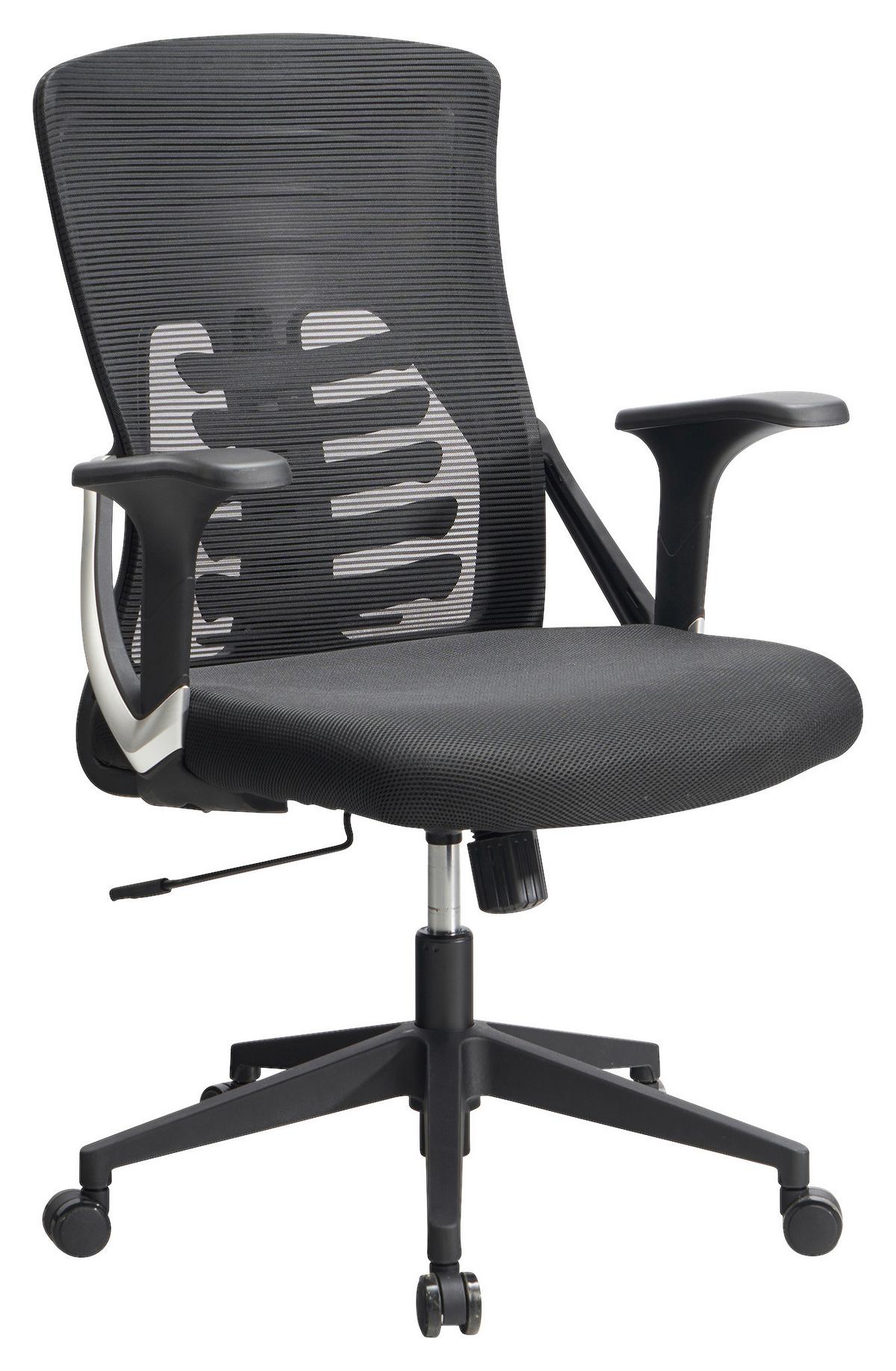 Drehstuhl Schwarz B: 65 cm - Schwarz, Design, Kunststoff/Textil (65/104/65cm) - MID.YOU