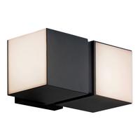 LED-Außenleuchte Cuba 23 W Kunststoff/Metall Wandmontage - Schwarz/Weiß, Basics, Kunststoff/Metall (21,3/10/14,7cm)