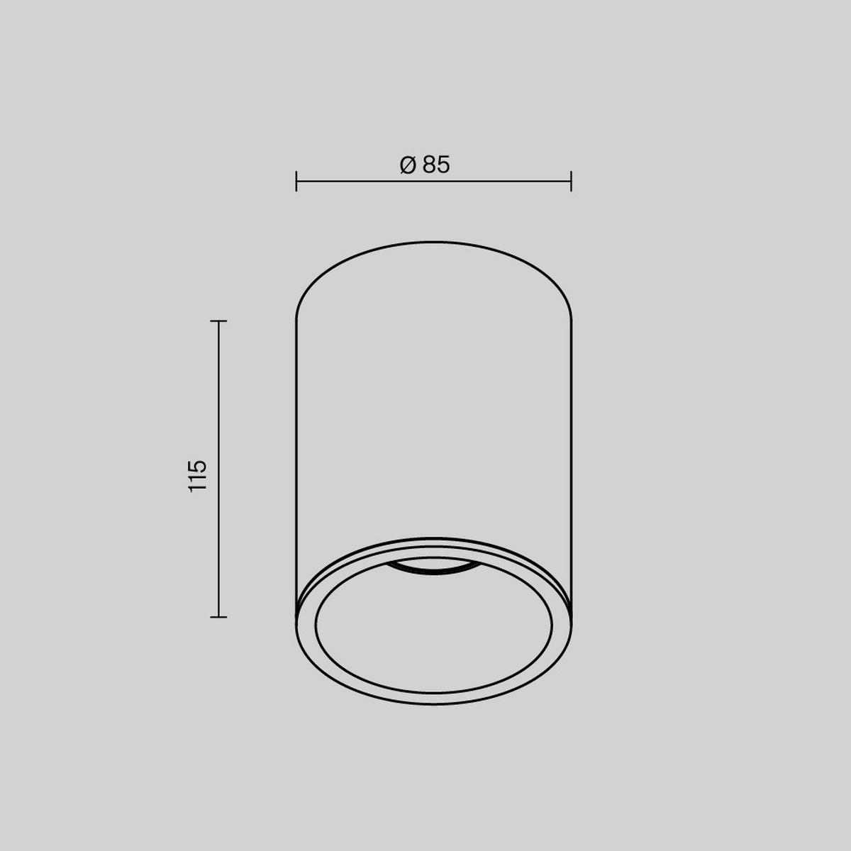 Deckenleuchte Zoom - Weiß, Basics, Metall (8,5/11,5cm) - MAYTONI