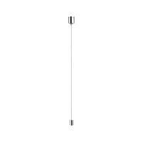 Schienensystem Urail Abhängung 95150, Chromfarben - Chromfarben, Basics, Metall (1,8/200cm) - Paulmann
