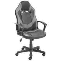 GAMINGSTUHL Lederlook: Grau/Schwarz - Schwarz/Grau, LIFESTYLE, Kunststoff/Textil (60/107-117/69cm) - MID.YOU