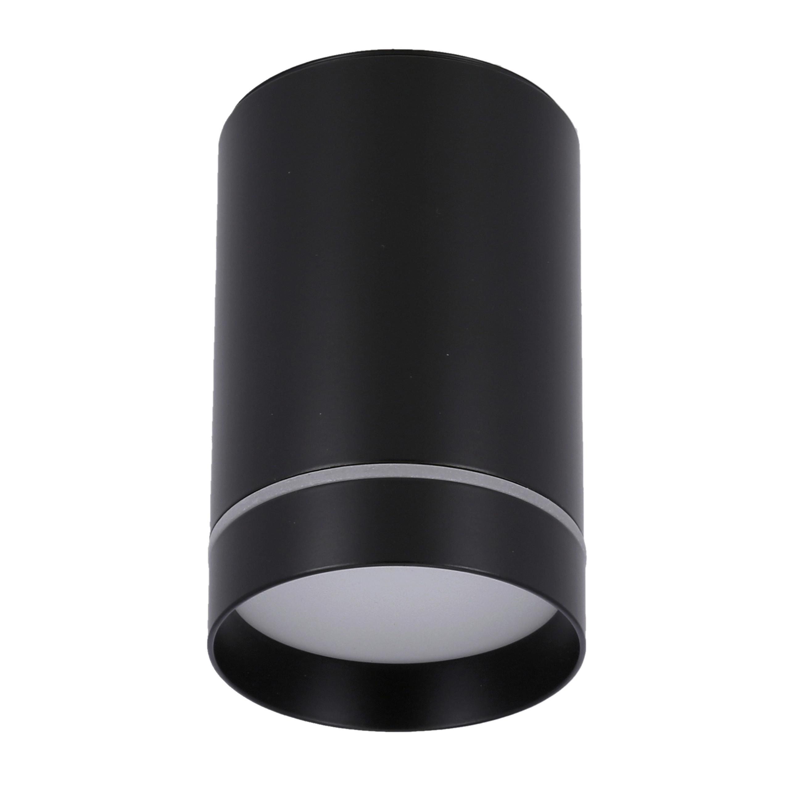 Deckenleuchte 228787 Tuba - Schwarz, Design, Metall (7.9/8.8/7.9cm)