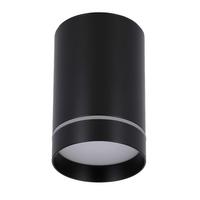 Deckenleuchte 228787 Tuba - Schwarz, Design, Metall (7.9/8.8/7.9cm)