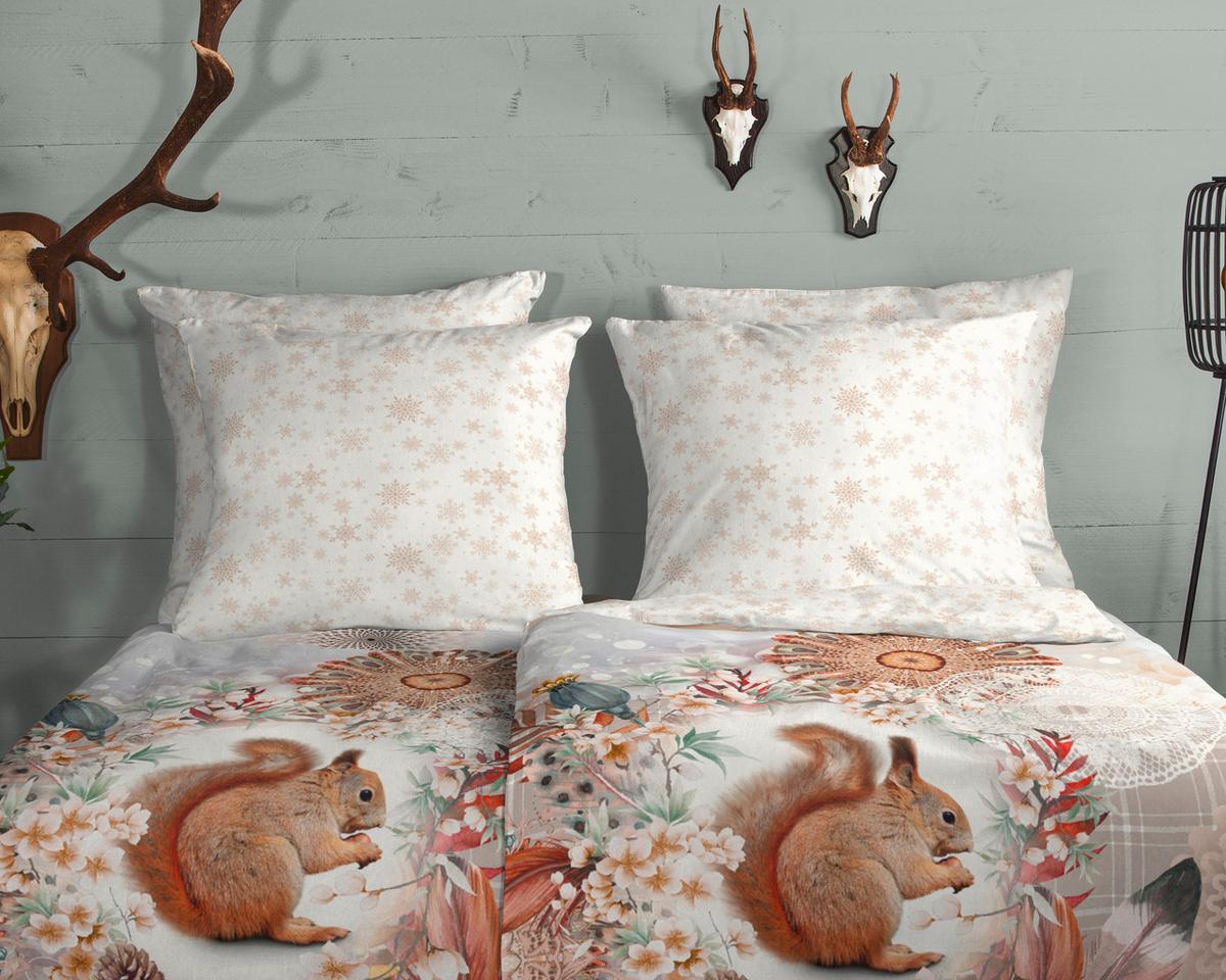 BETTWÄSCHE ROMAR - Sandfarben/Beige, Design, Textil (140/200cm)
