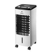 Luftkühler Elias B: 25 cm 60 W Fahrbar - Schwarz/Weiß, KONVENTIONELL, Kunststoff (25/23/60cm) - Bono