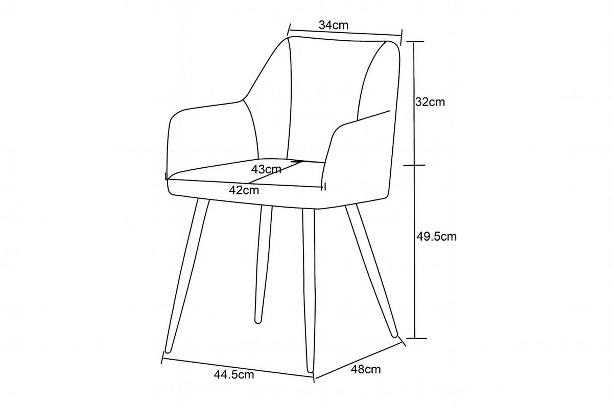 Stuhl-Set Bella Anthrazit B: 55 cm - Anthrazit/Schwarz, MODERN, Textil/Metall (55/82/62cm) - MID.YOU