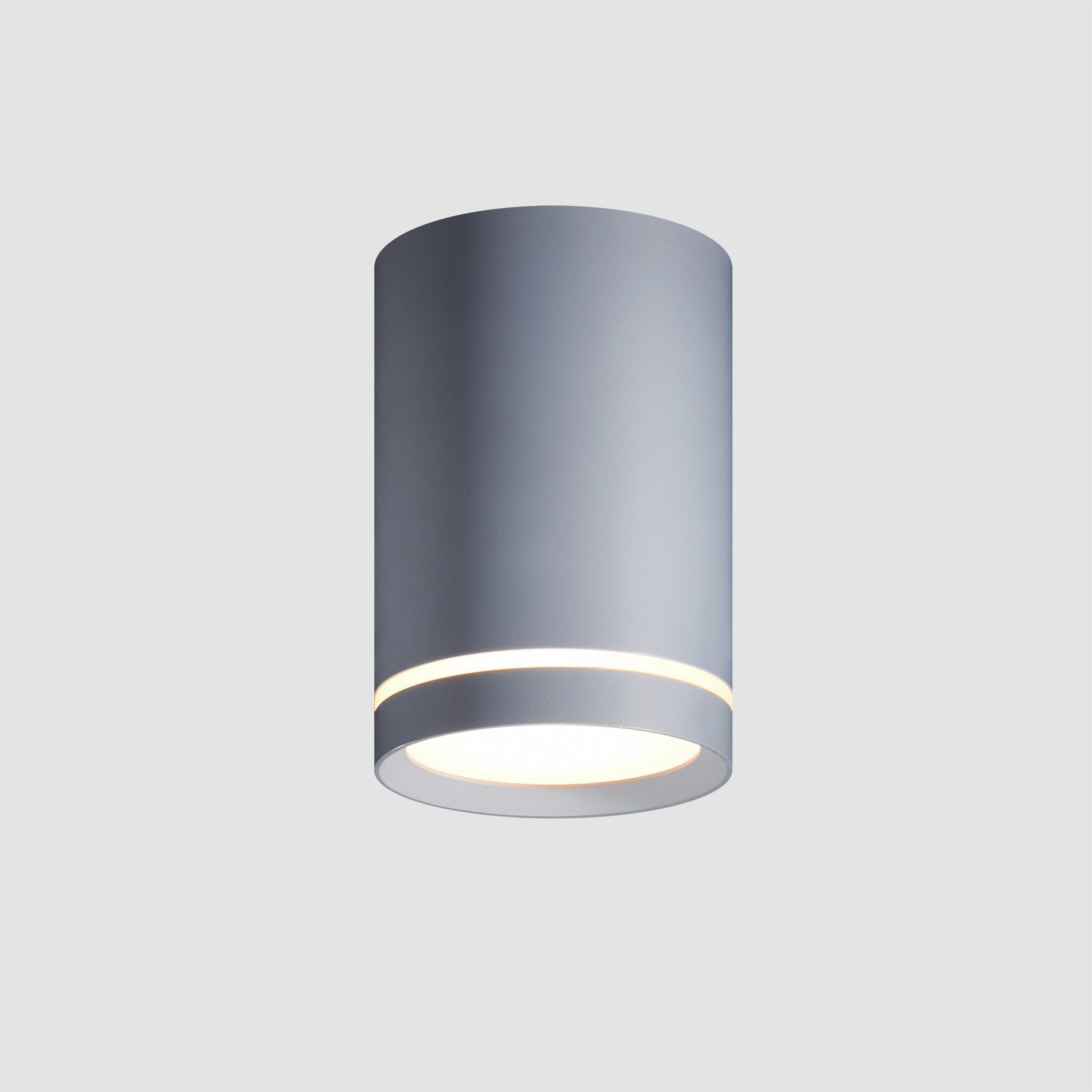 LED-Deckenleuchte 2276007 Tube - Grau, Design, Metall (8.8/6.8/10cm)