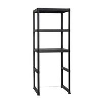 Waschmaschinenregal 74/186/59 cm - Basics (74/186/59cm)