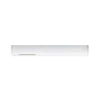 Schienensystem-Einspeiser 95642 Urail Endeinsp. Sw - Weiß, Basics, Metall (16,1/1,8/1,8cm) - Paulmann