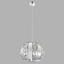 Hängeleuchte Galcia Ø 35 cm - Klar, MODERN, Glas/Metall (35/120cm) Hängeleuchte Galcia Ø 35 cm - Klar, MODERN, Glas/Metall (35/120cm)
