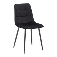 Jídelní židle RIA černá - černá, Moderní, kov/dřevo (43,5/87/54cm) - Bessagi Home