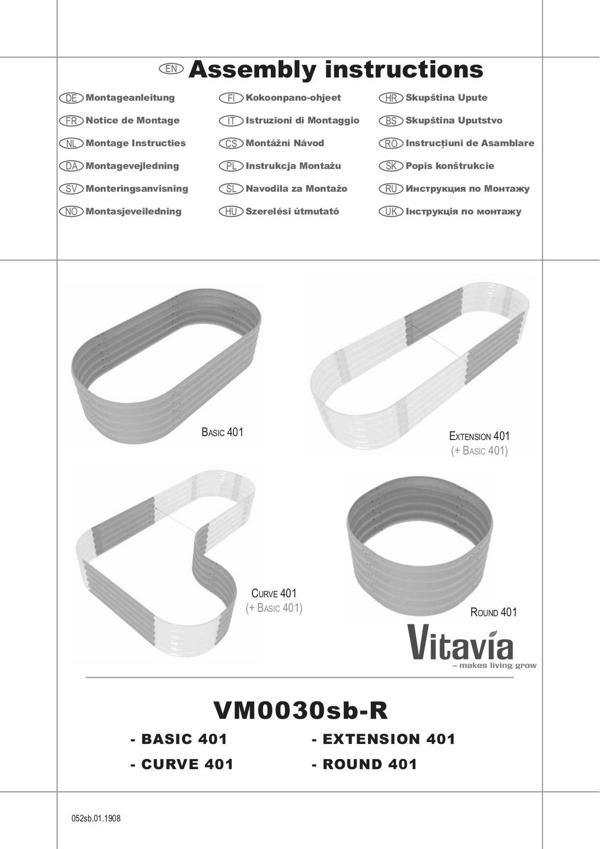Hochbeet Vita 82,1x40,1x162,1 Oval, Alufarben - Alufarben, Basics, Metall (82,1/40,1/162,1cm)