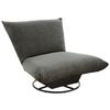 Relaxsessel Cremona Polyester Anthrazit - Anthrazit/Schwarz, Design, Textil (100/78/96cm) - Livetastic