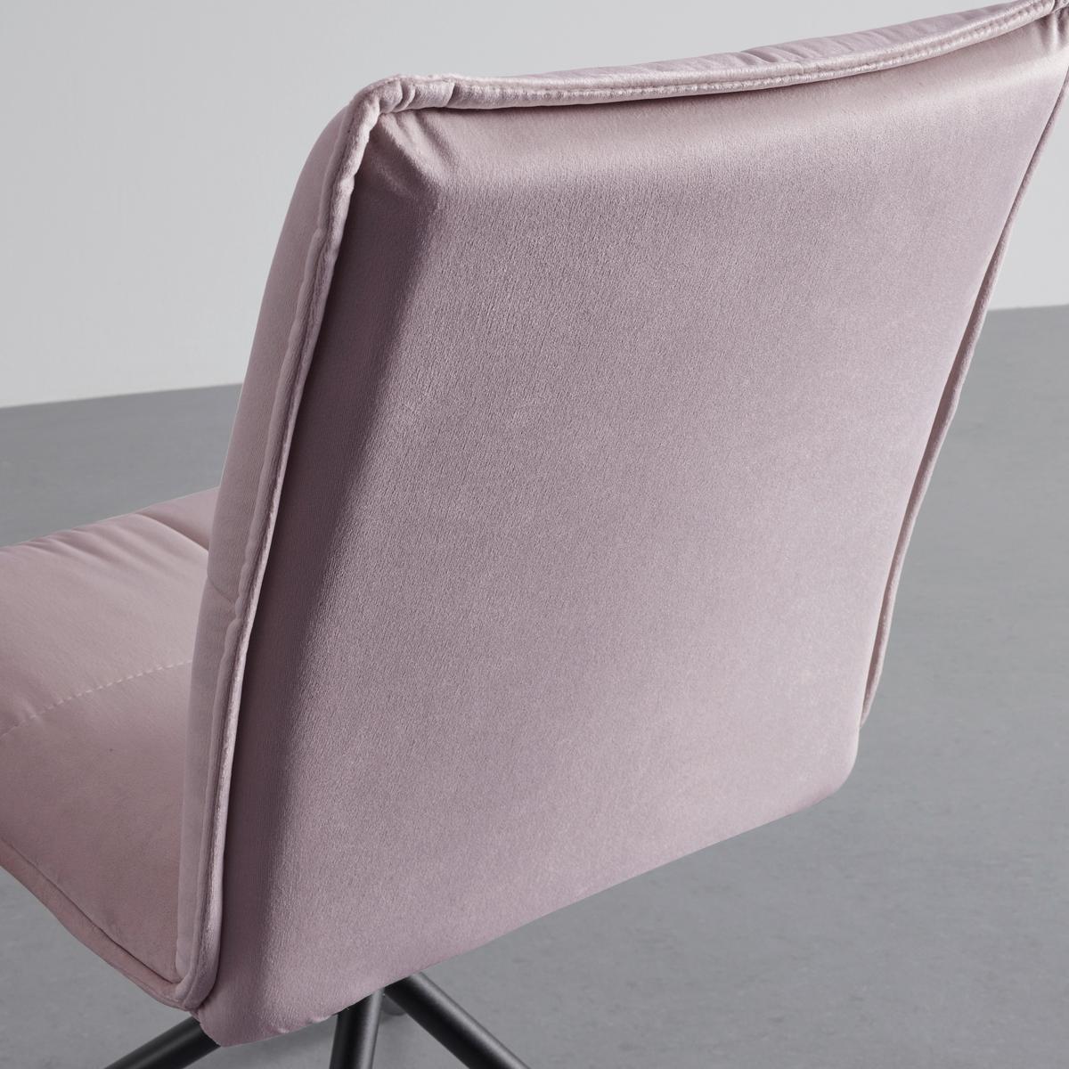 Židle Lunita růžová - růžová/černá, Moderní, kov/textil (47/88/57cm) - Bessagi Home