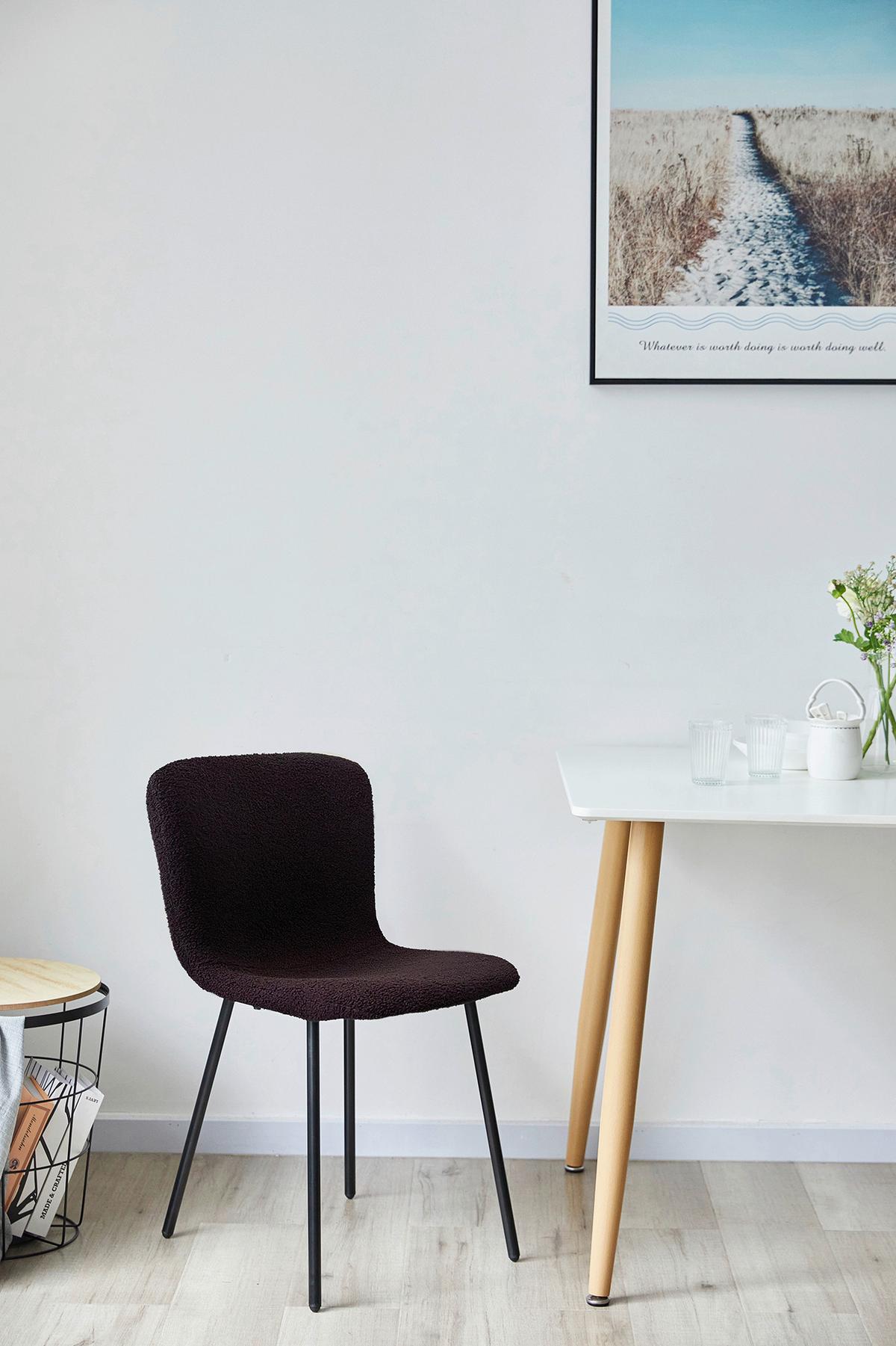 Stuhl-Set Schwarz B: 44cm 4-teilig - Schwarz, MODERN, Textil/Metall (44/79/52cm) - Livetastic