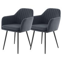 Armlehnstuhl Mila Grau/ Schwarz Gepolstert 2er-Set - Schwarz/Grau, MODERN, Textil/Metall (59/84/66cm) - MID.YOU