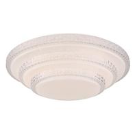 LED-Deckenleuchte 48005fsh-30 Ø 50 cm mit Fernbedienung - Weiß, LIFESTYLE, Kunststoff/Metall (49,5/12,7cm)