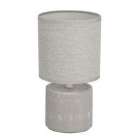 Tischleuchte 21-24398 Dina - Grau, KONVENTIONELL, Textil/Metall (14/14/26cm)