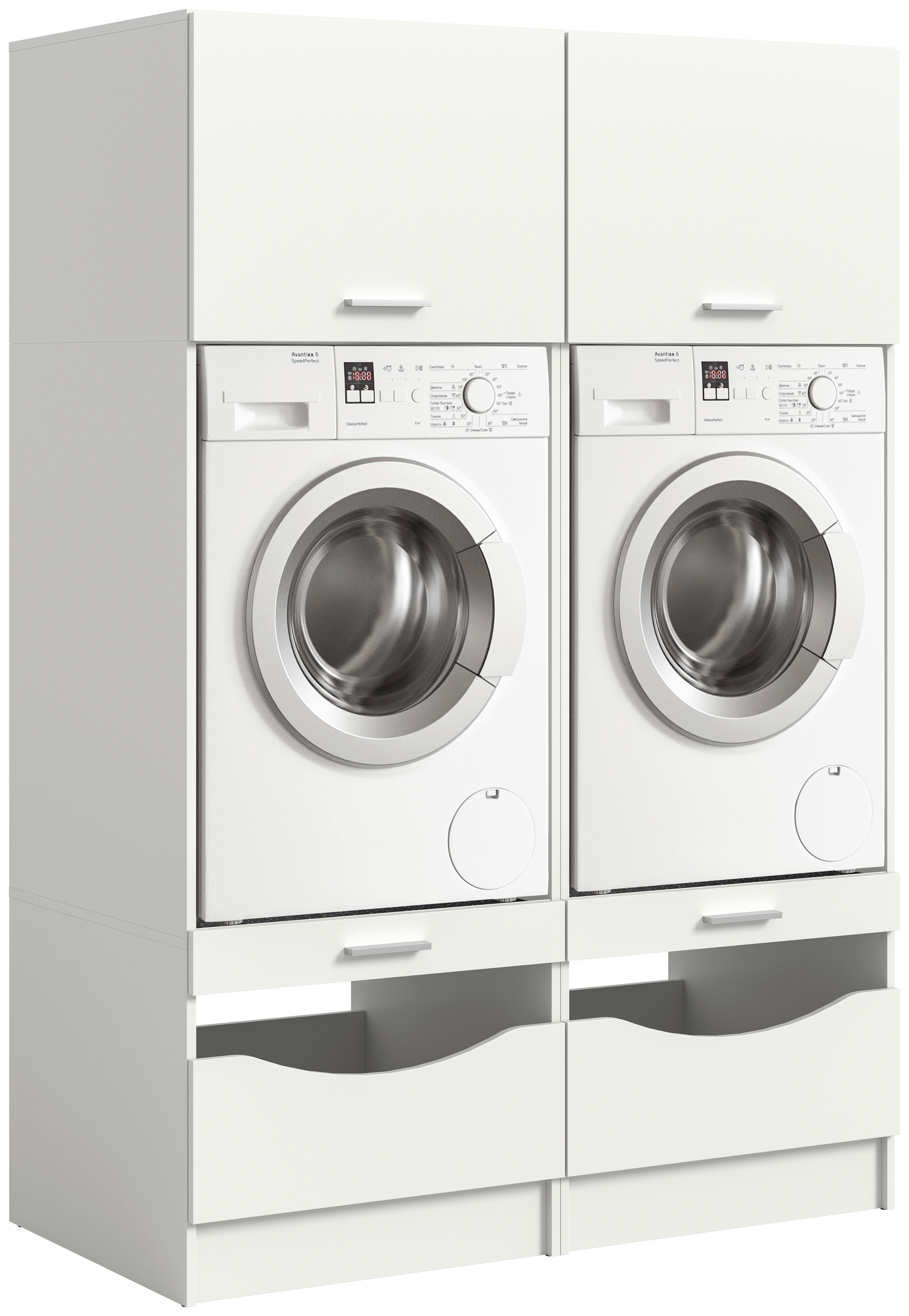 Prádelna Free bíla - bílá, Basics, kompozitní dřevo (133/195/68cm) - MID.YOU