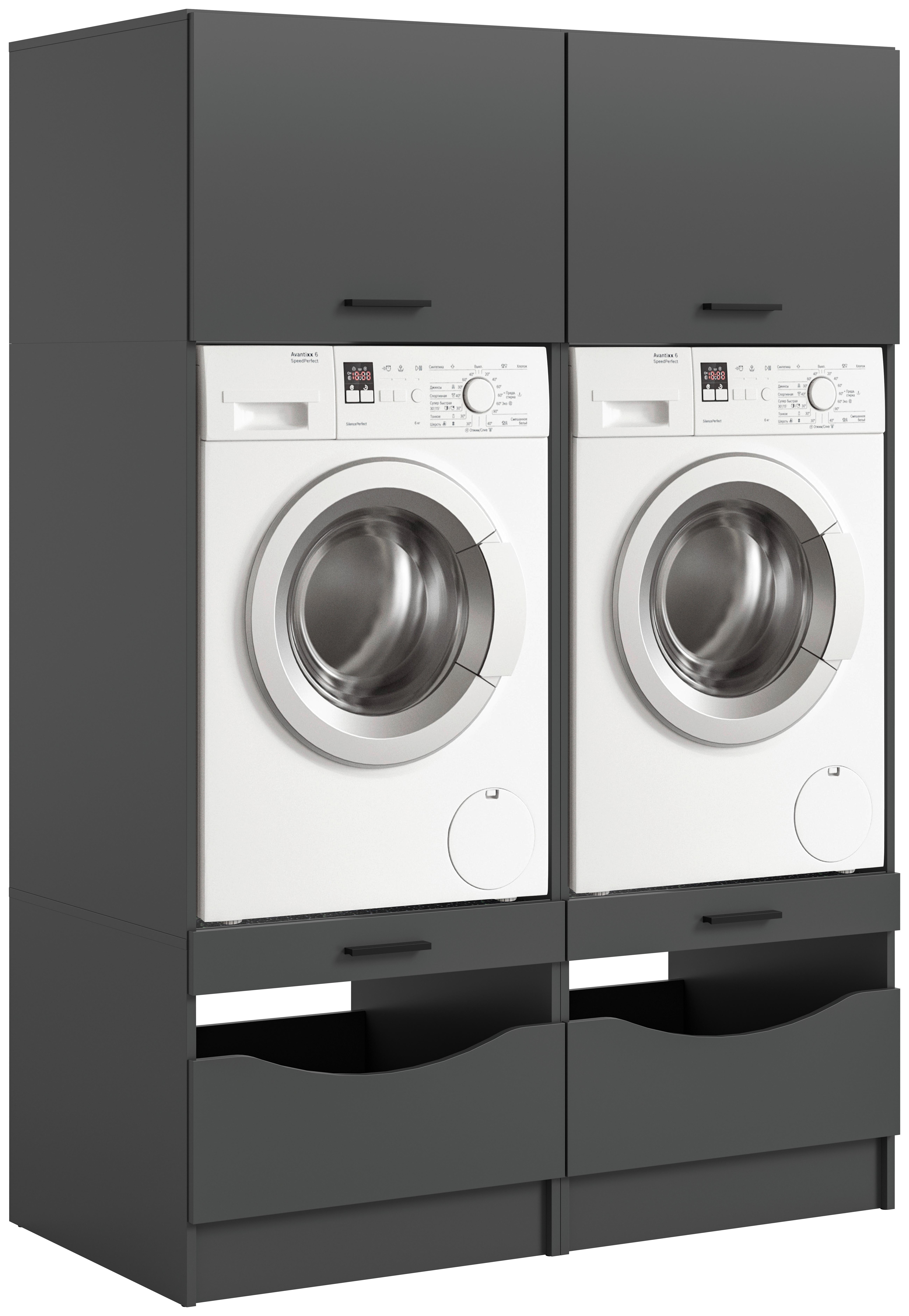 Prádelna Free Antracit - antracitová, Basics, kompozitní dřevo (133/195/68cm) - MID.YOU