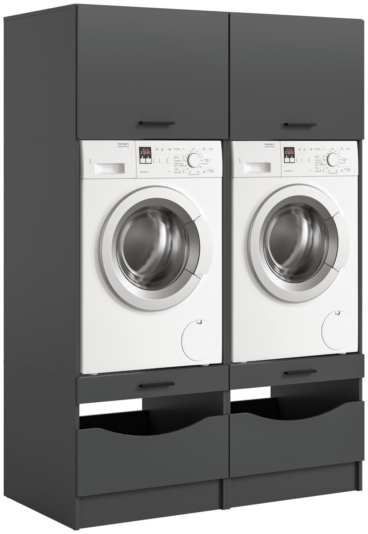 Prádelna Free Antracit - antracitová, Basics, kompozitní dřevo (133/195/68cm) - MID.YOU