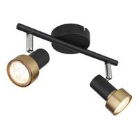 Strahler 57917-2g - Chromfarben/Goldfarben, KONVENTIONELL, Metall (25/8,5/11,8cm) - Globo