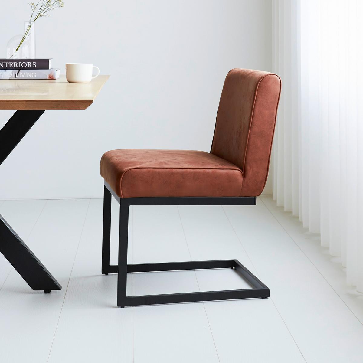 Schwingstuhl-set Benji Cognac - Cognac, KONVENTIONELL, Textil/Metall (53/81/61cm) - MID.YOU