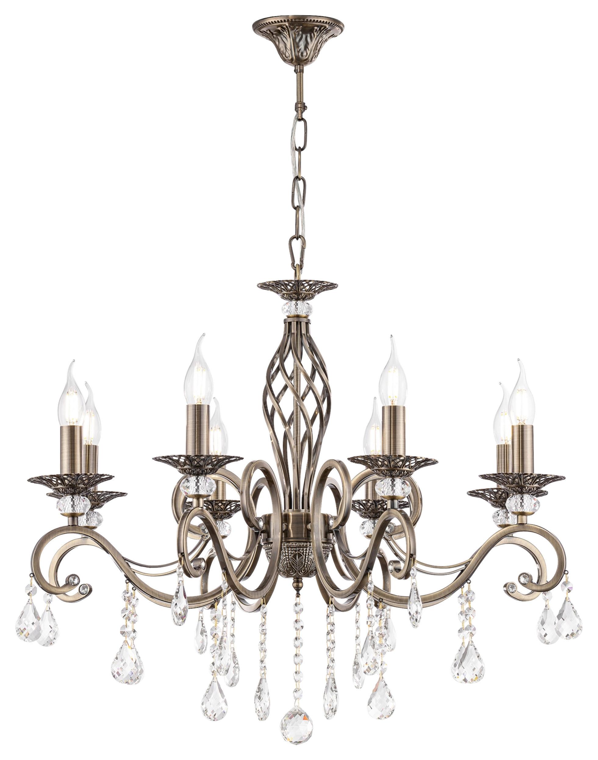 Kronleuchter Grace - Messingfarben, Basics, Glas/Metall (72/59/72cm) - MAYTONI