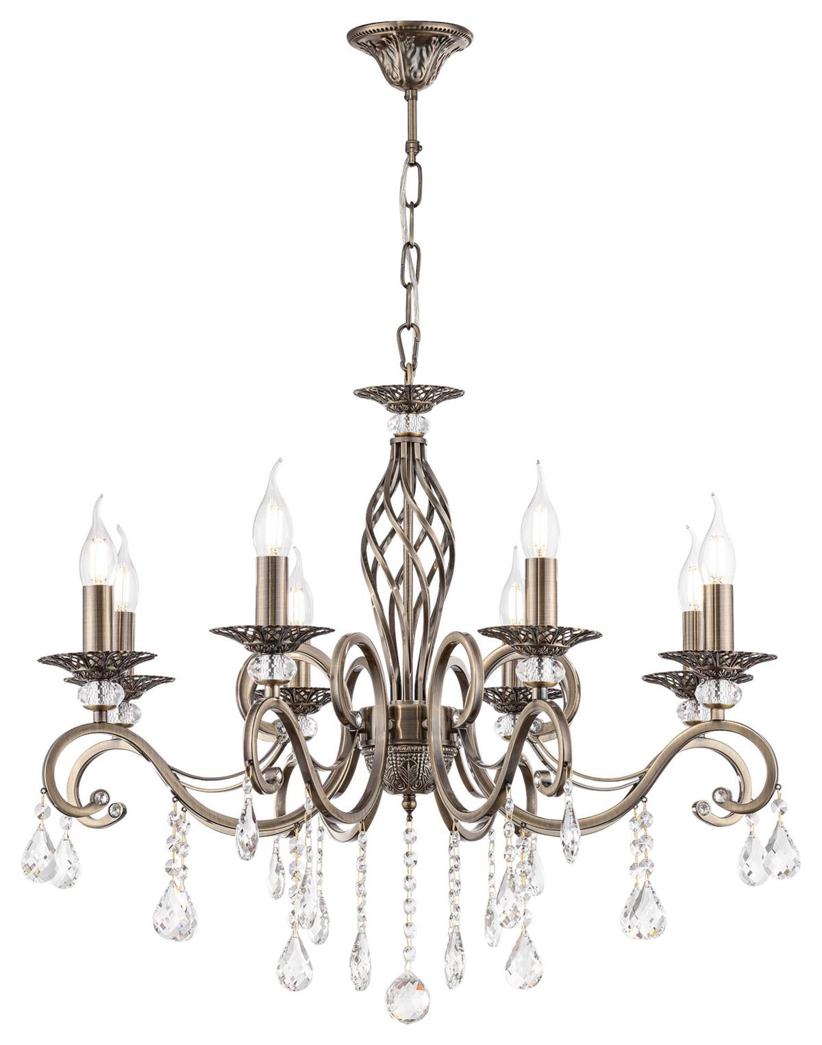 Kronleuchter Grace - Messingfarben, Basics, Glas/Metall (72/59/72cm) - MAYTONI