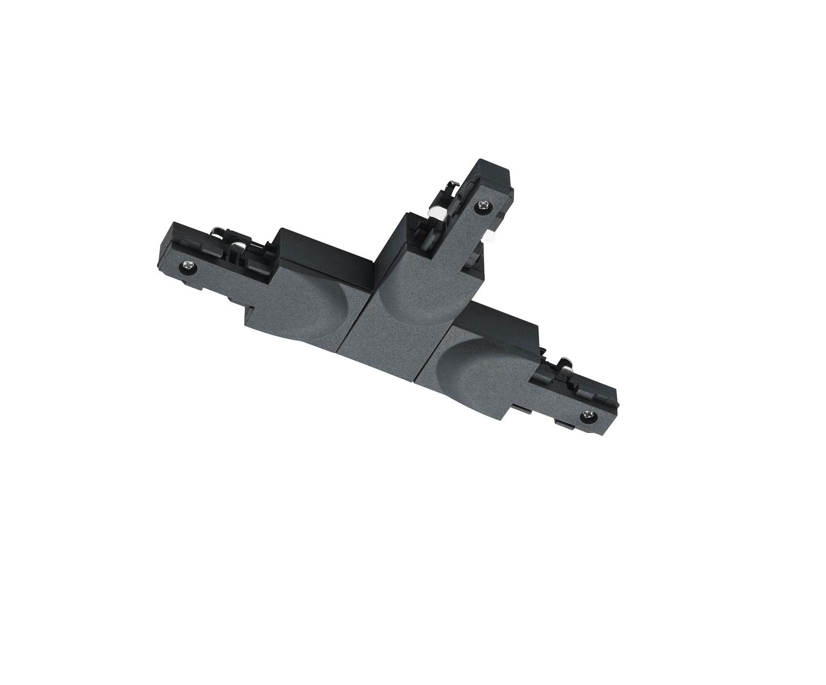 Schienensystem-Verbinder 702332b Duoline