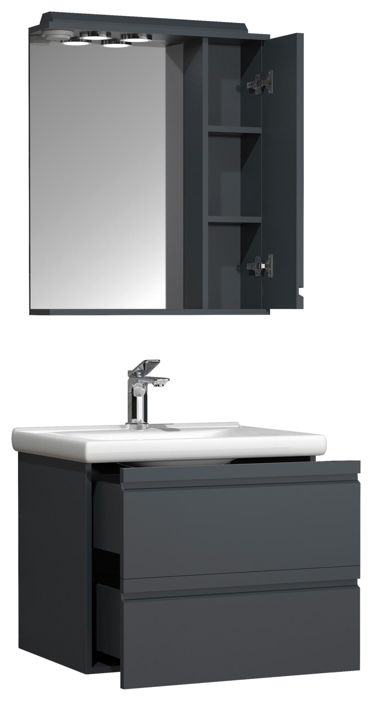 Badezimmer Silora L - Anthrazit/Weiß, MODERN, Glas/Keramik (60cm) - MID.YOU