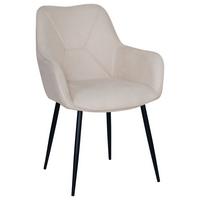 Stolička s podrúčkami béžová - čierna/béžová, Modern, kov/drevo (57/85/60cm) - Mömax