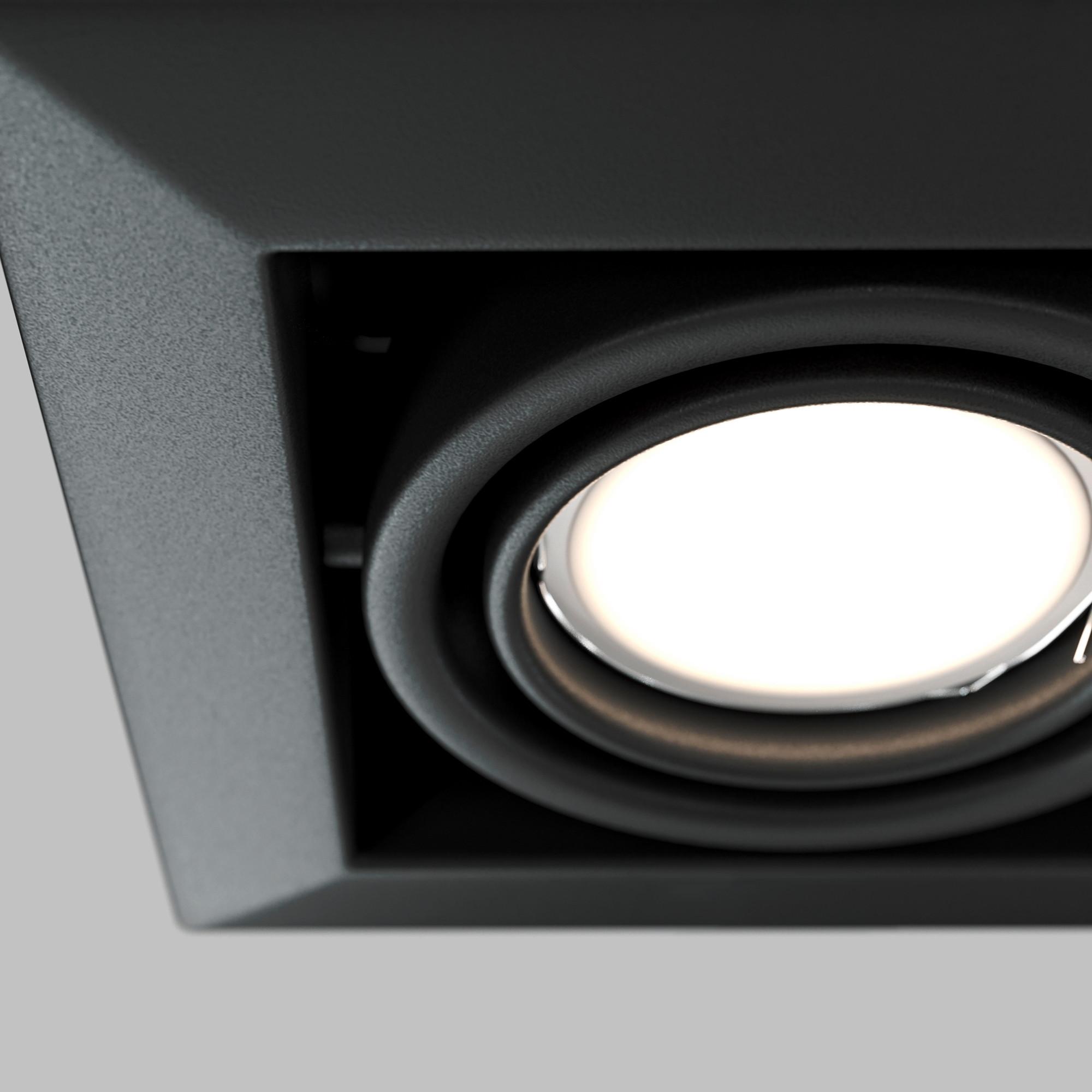 Deckenleuchte Metal Modern - Schwarz, Trend, Metall (12,6/12,6/7,2cm) - MAYTONI