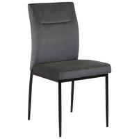 Jídelní židle DEMI šedá - černá/tmavě šedá, Konvenční, kov/textil (45/90,5cm) - MID.YOU