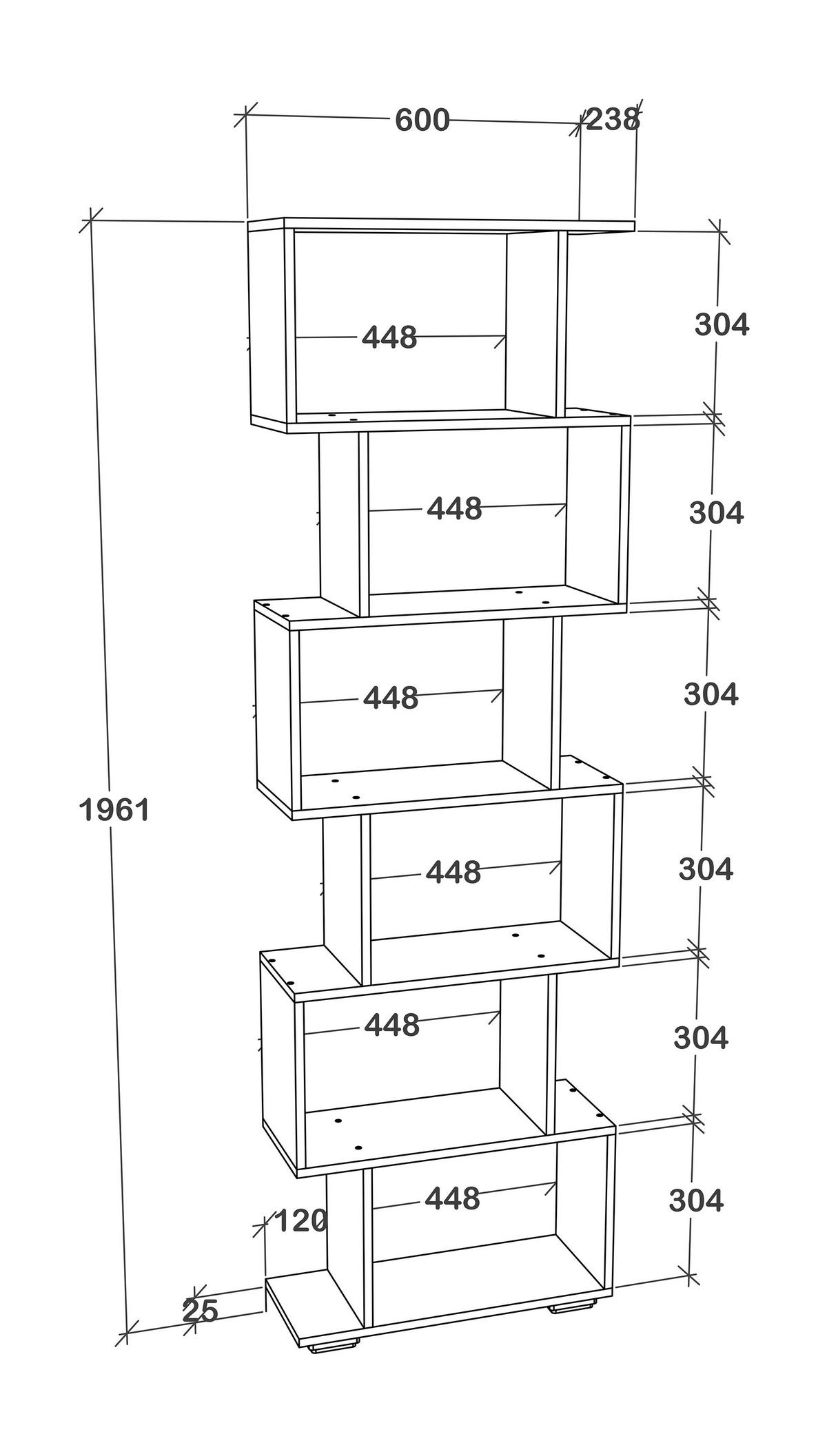 Regal Palusa Weiß B: 60 Cm - Silberfarben/Weiß, Design, Holzwerkstoff (60/196/24cm) - MID.YOU