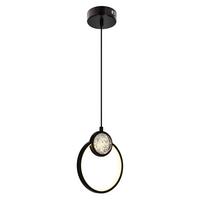 LED-Pendelleuchte 31-35592 Lacrima - Schwarz/Weiß, KONVENTIONELL, Kunststoff/Metall (20/7,8/120cm)