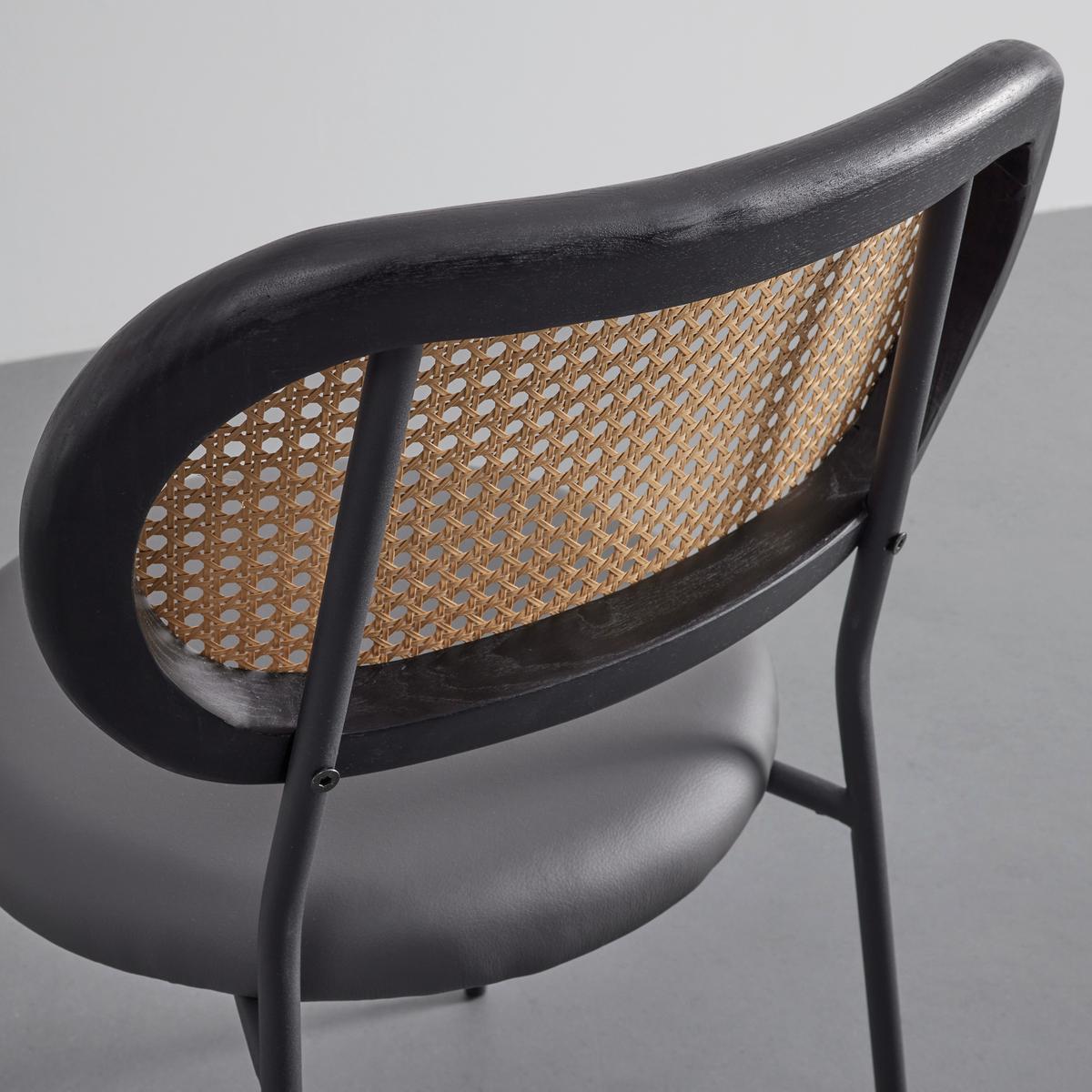 Stolička Casa sivá drevo/ratan/kov - svetlohnedá/čierna, Modern, kov/drevo (42/77/51cm) - Bessagi Home