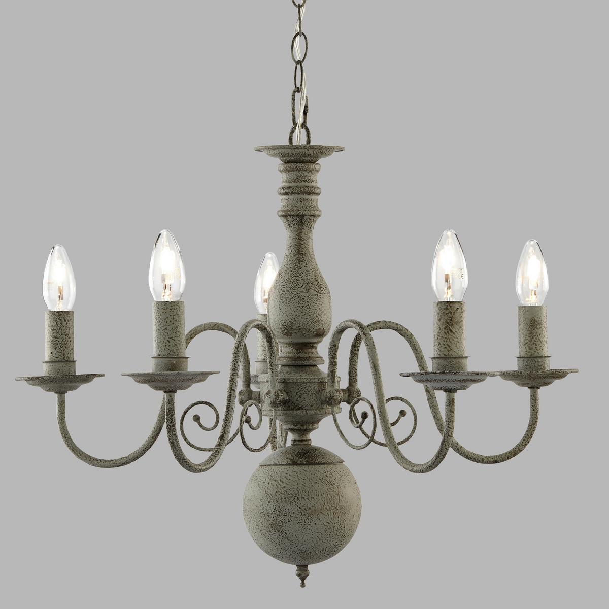 Hängeleuchte Greythorne 5lt 2265-5gy - Grau, Trend, Metall (60/47cm)