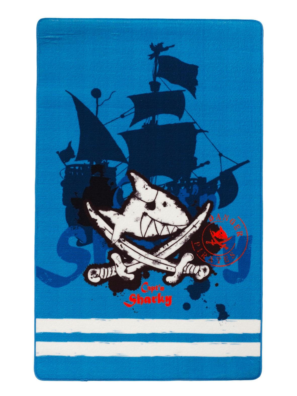 Kinderteppich Sh-305 - Beige/Rot, Trend, Textil (100/160cm)