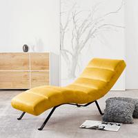 Relaxliege Swing Blick Gelb B: 65 cm - Gelb/Schwarz, Design, Textil (65/65/171cm) - Livetastic