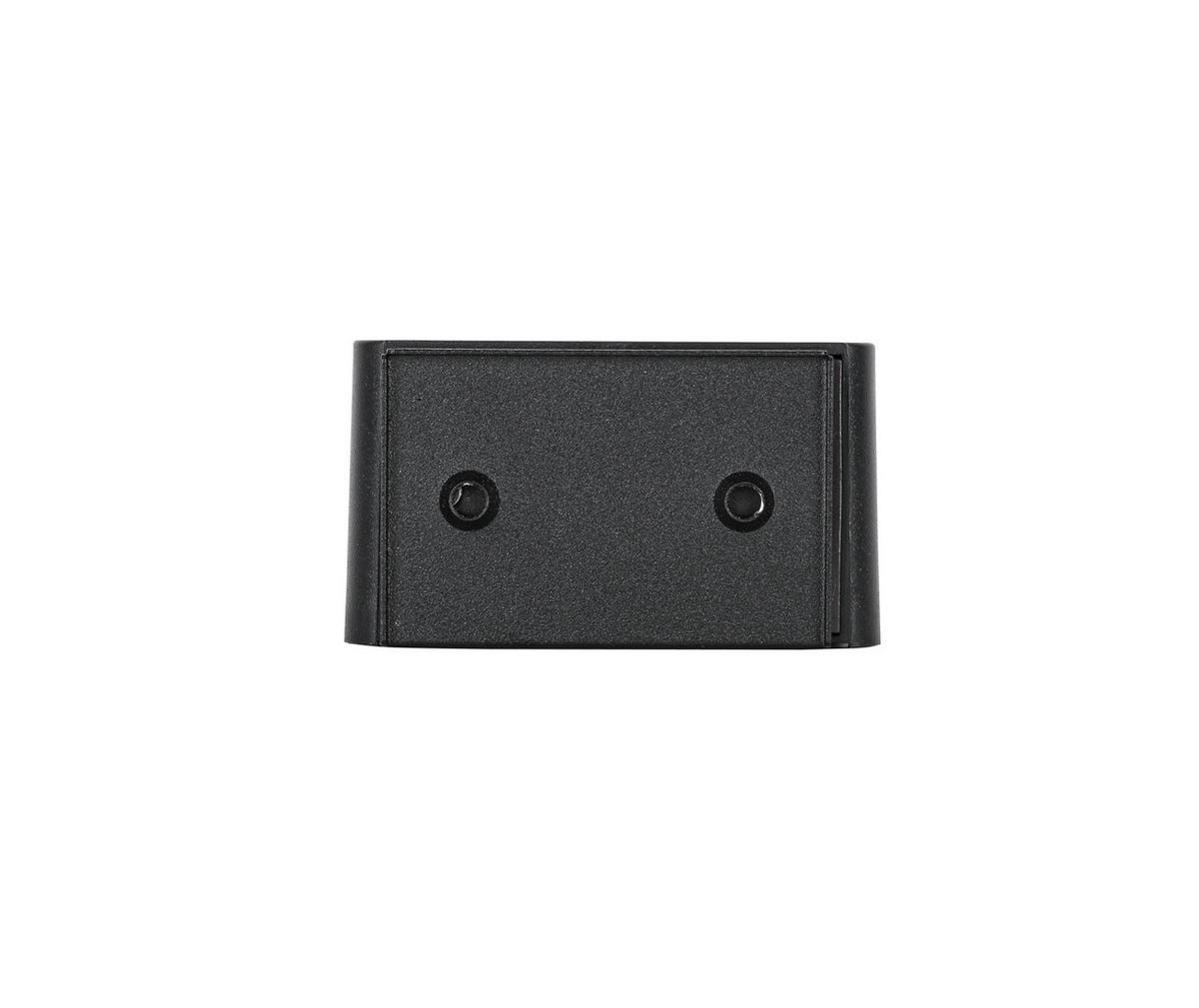 NÁSTĚNNÉ LED SVÍTIDLO QIOP - černá, Moderní, kov/plast (8,6/8/4,5cm) - Mömax