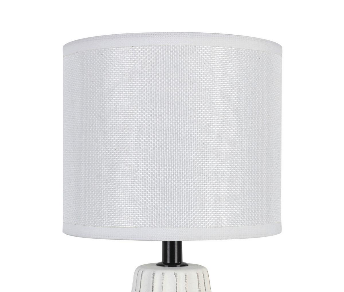 STOLNÍ LAMPA NIMO - bílá/černá, Konvenční, kov/textil (16/30cm) - Mömax