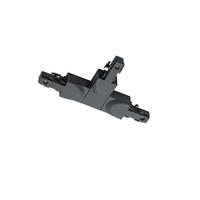 Schienensystem-verbinder 702332b Duoline - Schwarz, Basics, Kunststoff (16/10/2cm) - Trio Leuchten