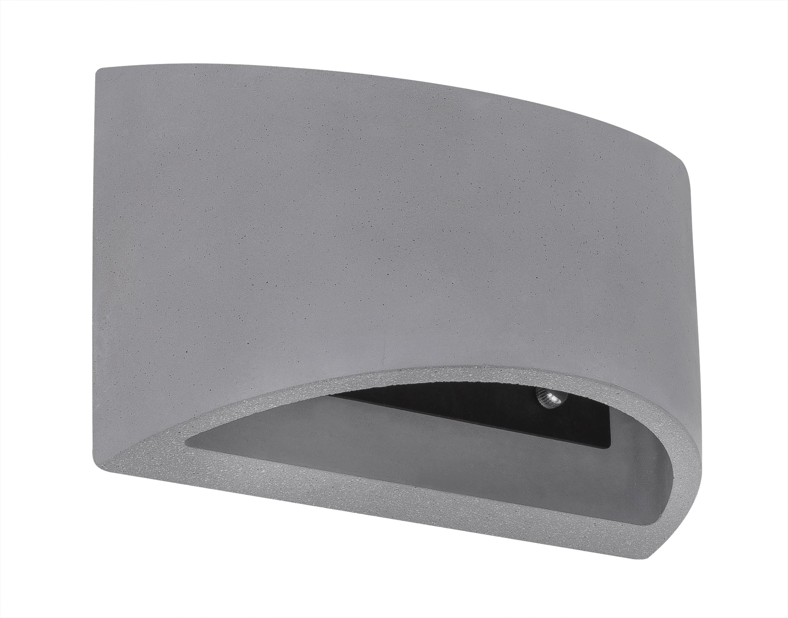 WANDLEUCHTE 55011W6 - Grau, Design, Stein (20/8.8/12cm) - Globo