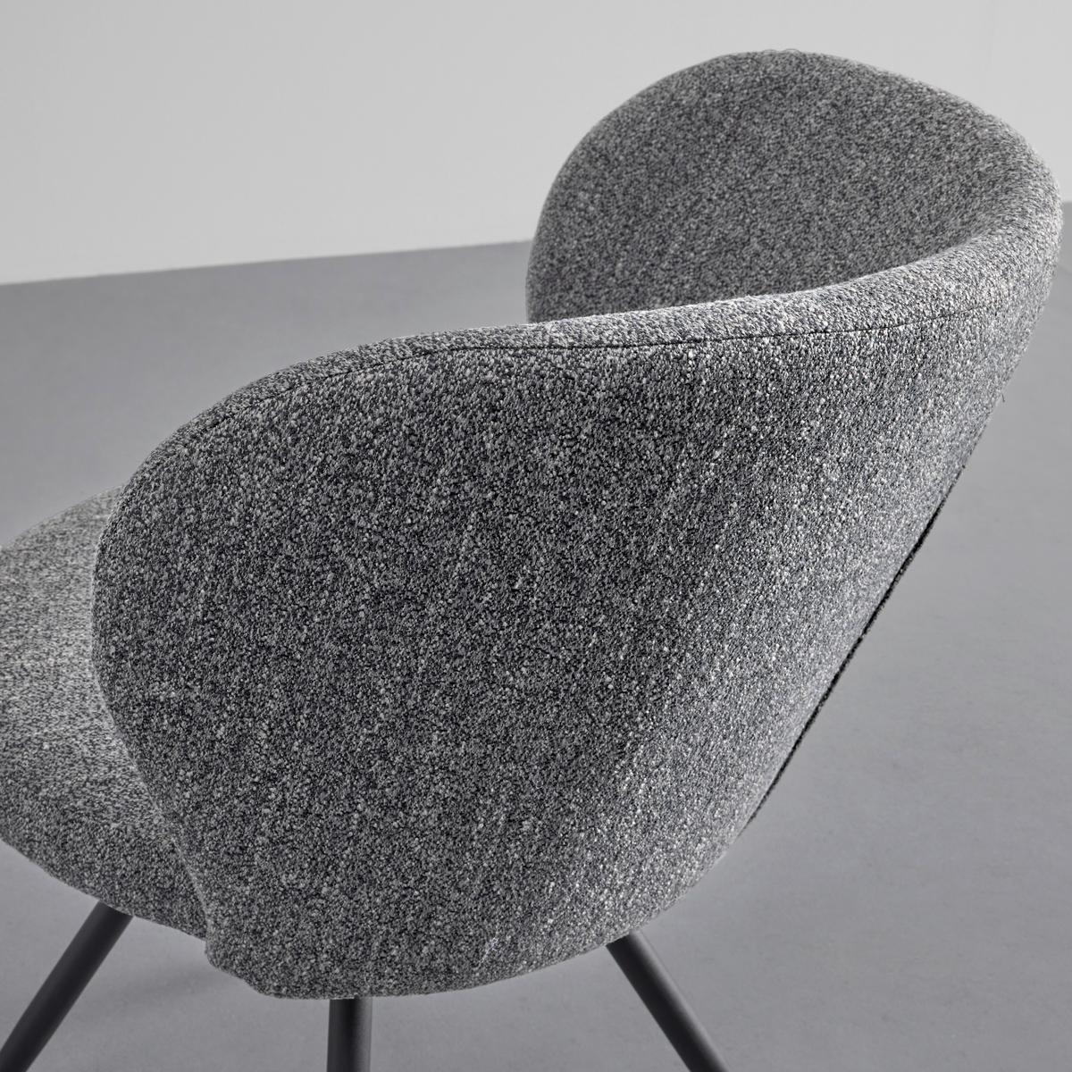 Otočná stolička CARLINA svetlá sivá - čierna/svetlosivá, Modern, kov/drevo (60/79/59cm) - Bessagi Home